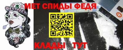 стаф Комсомольск-на-Амуре