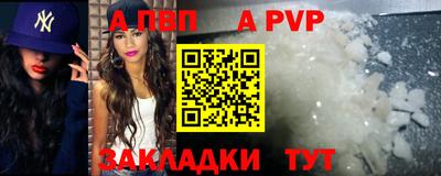 индика Коммунар