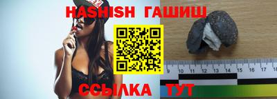каннабис Краснознаменск