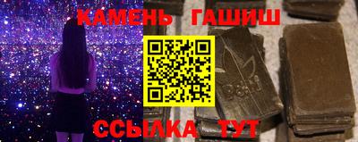 каннабис Краснознаменск