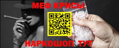 каннабис Краснознаменск