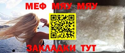 шишки Конаково