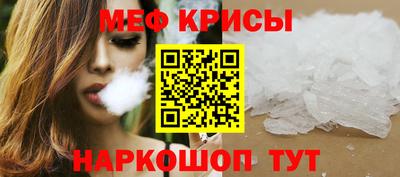 шишки Конаково