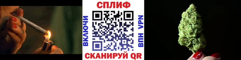 дарк нет как зайти  Майский  Бошки Шишки Ganja  гидра ТОР 